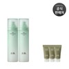 Hanyul 한율 어린쑥 트러블 진정 미스트 120ml 2개 Hanyul Mugwort Trouble Soothing Mist 120ml 2pcs