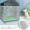 YFFSFDC Birdcage Cage Cover Mesh Net Cover Dustproof Anti Scatter