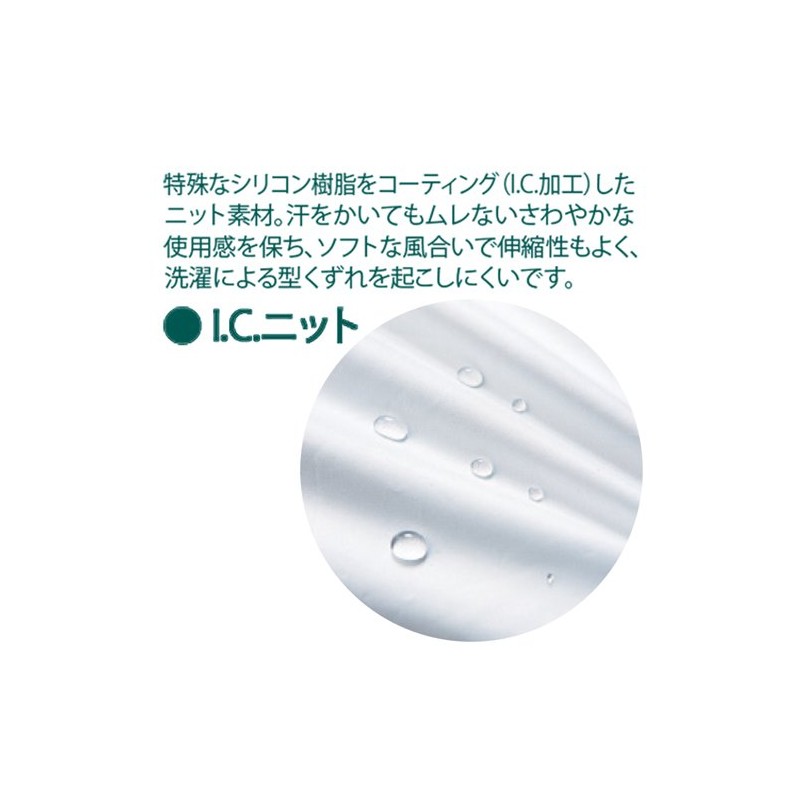 Angel Soft Waterproof Pants, White, 3L, Unisex, Use with Urine