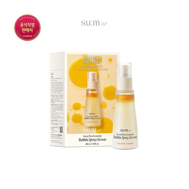 Breath 37 Secret Pore Ceramide Bubble Oil Mist 60ml /