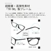 [MIDI ミディ] 老眼鏡 0.5 0.5度 メンズ ブラック ブルーライトカット ブルーライト ケース付き