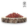 Chamduri Yeongsilja 300g Domestic Briar Fruit Briar Fruit / 참두리 영실자 300g 국산 찔레꽃열매 찔레나무열매