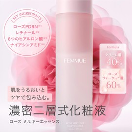 FEMMUE Rose Softener Milky Essence | Hydrating Face Toner | with Hyaluronic Acid & Rose Oil to Help Soften, Plump, and Nourish Skin | Korean Beauty Skincare
