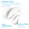 La Roche Posay Lipikar baume ap (+)