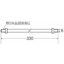 SANEI U36-41-330 Ball Tap for Toilets, Length 13.0 inches (330 mm)