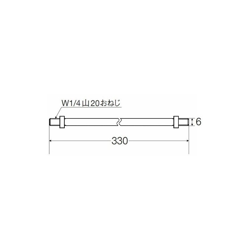 SANEI U36-41-330 Ball Tap for Toilets, Length 13.0 inches (330