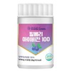 빌베리 아이비전 100 60정 1통 Bilberry Eye Vision 100 60