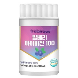 빌베리 아이비전 100 60정 1통 Bilberry Eye Vision 100 60 Tablets 1 Bottle