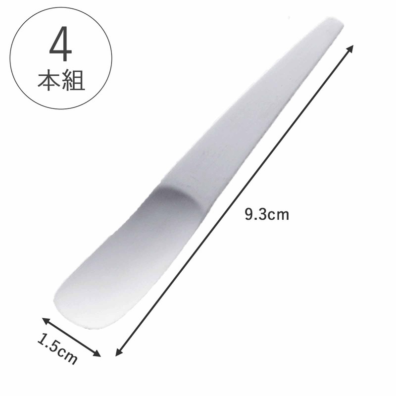 Shimomura 43076 Petite Spoon, 3.5 inches (9 cm), Stainless Steel,