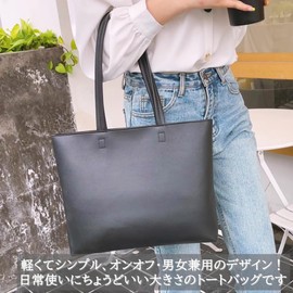 yumemono Women's Tote Bag, Business Bag, A4 Size, Recruit Bag, Leather, Job Hunting Bag, For On-Off Use, Bag, Thin, Lightweight, Bag, Black