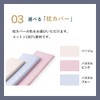 LOFTY Pillow Gift [Single] Pillow Present Selectable Height/Feel Retirement Celebration