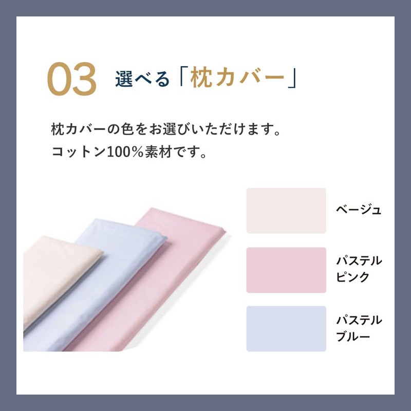 LOFTY Pillow Gift [Single] Pillow Present Selectable Height/Feel Retirement Celebration