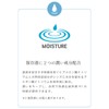 クレオ 2ウィークO2モイスト（6枚入り） 1箱 （2週間使い捨て コンタクトレンズ ）【低含水】【BC】8.7 【PWR】-3.50