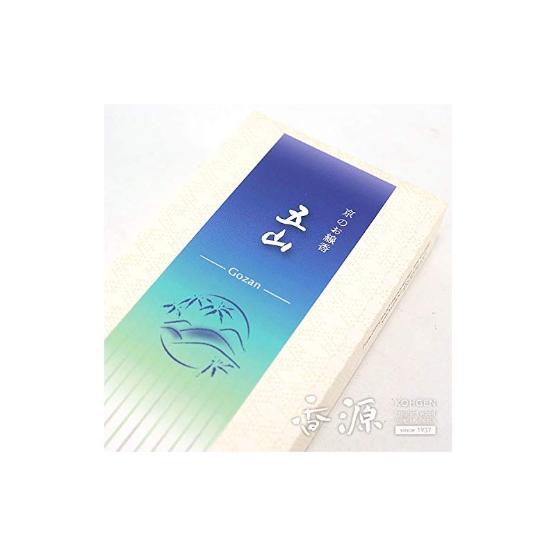 Shoyeido Incense Incense Gozan Trial Size