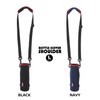 Tone Bottle Cover Shoulder Large TC-23 (Navy)