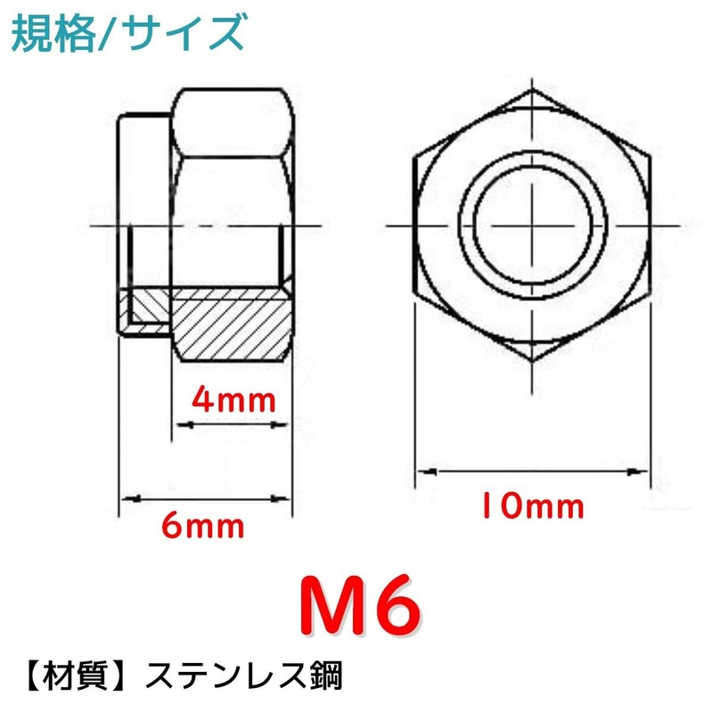 FJmark Lock Nut, Anti-Loose, Hexagonal, Rust Resistant, Stainless Steel, Pack