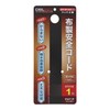 DBLTACT(ダブルタクト) 布製安全コード 使用荷重1kg <フック2個> ブルー DT-ST-03BL