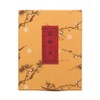 Shoyeido Plum Incense (Gift Bag)