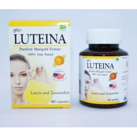 Luteina Eye Vitamins Supplement Purified Marigold extract 60 capsules 1 bottle