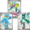 Pokémon Jumbo Cards - 3 Initials of Latest Developments -