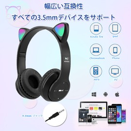 Kids Headphones, Megadream Wireless and Wired Headphones, 85dB Safe Volume Limiting, with Microphone, Cat Ear LED Light Design, Bluetooth 5.0, Wire Length, 3.3 ft (1 m), TF Card Insert, Adjustable