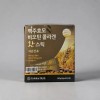 Golden Herb Brewer's Yeast Collagen Pills 60 sachets 1 /