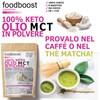 foodboost Olio MCT 200g in polvere - per dieta Chetogenica