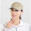 CONNECTILE Folding Mesh Sports Cap Reflective Stripe Breathable Runner Cap,