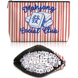 Cosmetic Bag Organizer Travel, Compact Lightweight Accessory for Travel and Daily Use - Mahjong Social Club Empty Mahjong