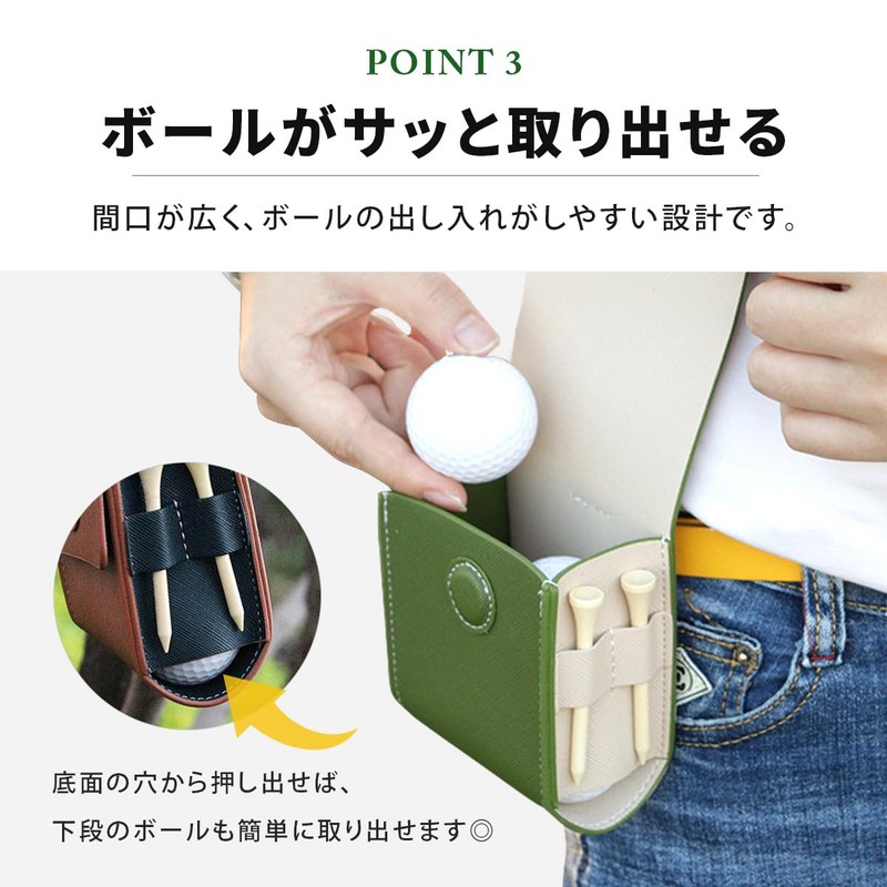 Golf Ball Case, Golf Pouch, Holds 4 Pieces, Lightweight, Magnetic,
