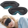3D Contoured Sleep Mask for Side Sleepers - Eye Mask