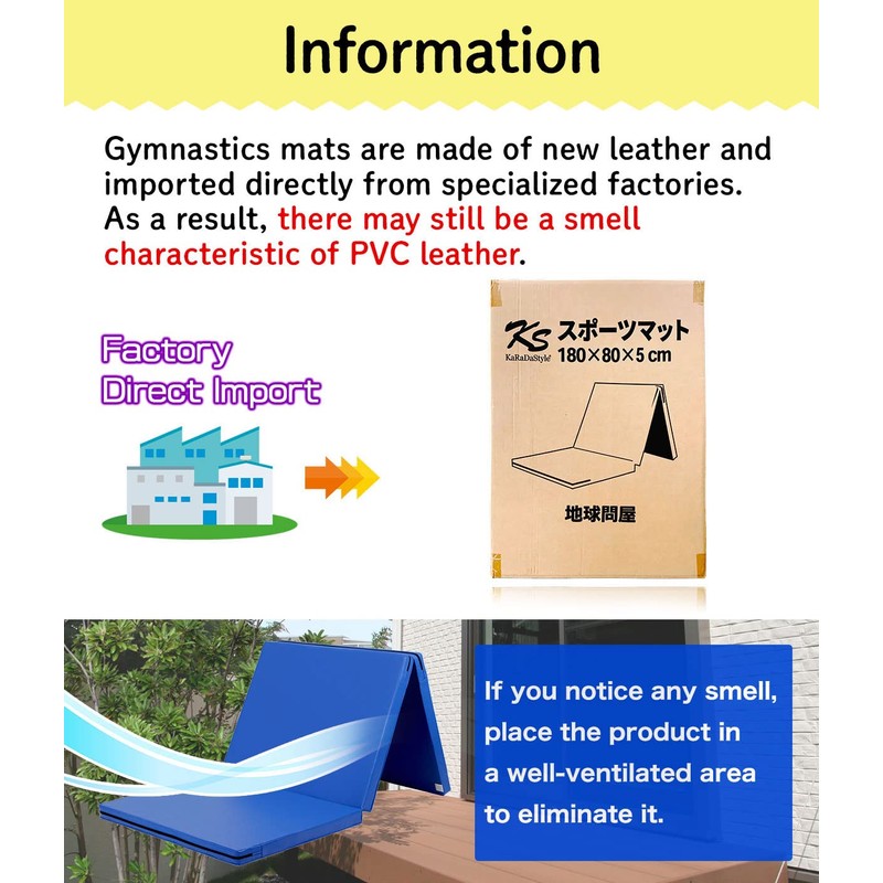 KaRaDaStyle Gymnastics Mat 4-Folding Stretch Mats 71"x31"x2" Exercise Muscle Training