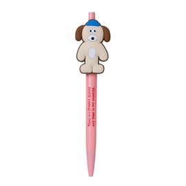 Gel Pen 0.4mm Branch Brother Puppy BRB-PEN01-B