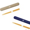 Takenaka Chopsticks Retro Moda Retro Moda Chopsticks Case Set, Gray,
