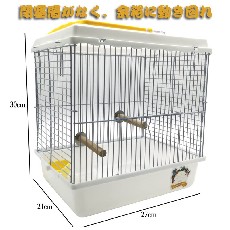 IYOIYA Bird Carrying Case, Movable, Parakeet, Carry, For Going Out,