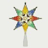 holidaytime NEW HOLIDAY TIME 8'' STAR WHITE LIGHTS .MULTI PANELS