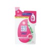 Botanogatari Herbal Blend, Body Soap, Relaxing Sabon Scent, Refill, 14.2 fl oz (420 ml)