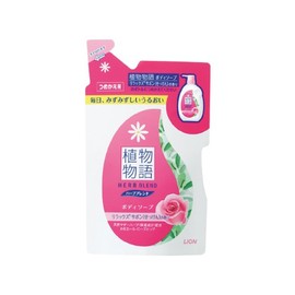 Botanogatari Herbal Blend, Body Soap, Relaxing Sabon Scent, Refill, 14.2 fl oz (420 ml)