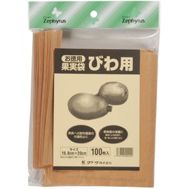 Clarke Fruit Bags for Loquats, Pack of 100, 5.8 x 7.9 inches (14.8 x 20 cm)