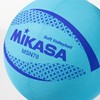 MIKASA MSN78-BL Color Soft Volleyball Circumference 30.7 inches (78 cm)
