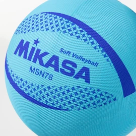 MIKASA MSN78-BL Color Soft Volleyball Circumference 30.7 inches (78 cm) Test Ball (Blue)