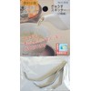 C-3518/62-8234-44 Handy Accessories Cousin Skimmer (Set of 2)