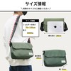 Unibazu Men's Women's Shoulder Bag, Small, Lightweight, Cross-body Nylon, Simple,