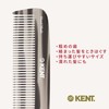 G.B.KENT British Royal Service 140mm Handmade Pocket Hair Comb Gray