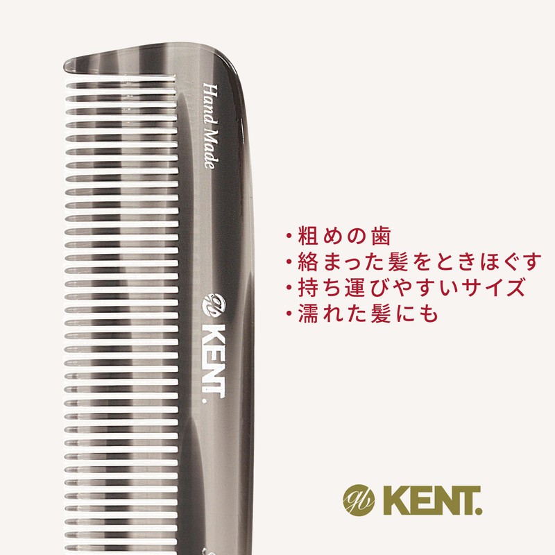 G.B.KENT British Royal Service 140mm Handmade Pocket Hair Comb Gray