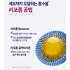 vicaine 리포좀 글루타치온 인지질 코팅 리포즘 클루타치온 환원형 4세대 60정