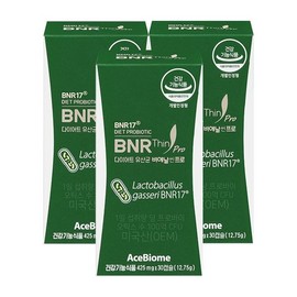 slim in the rain BNR17 Diet Lactobacillus Bie Slim Pro (30 capsules x 3) / BNR17 다이어트 유산균 비에날씬 프로 (30캡슐x3개)