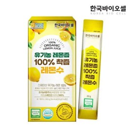 Korea Biocell [한국바이오셀]한국바이오셀 유기농 레몬즙 100 NFC착즙 레몬수 스틱 1박스(20g x 14포) 없음