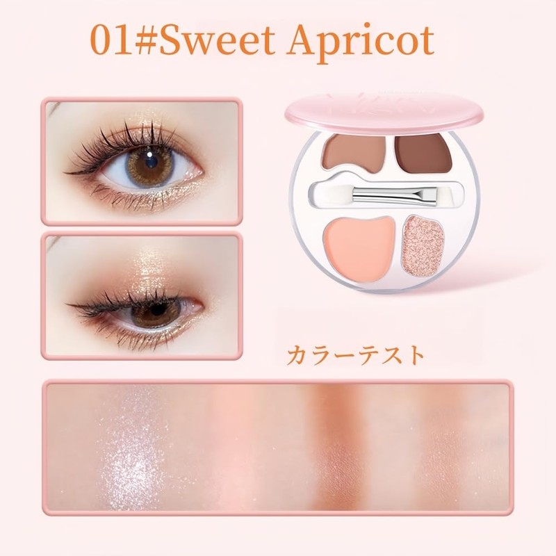 LiangNiShi 4 Color Eyeshadow Palette Teardrop Bag Makeup with Concealer