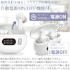 JTT Online 集音器 福耳 smart（ふくみみスマート）耳穴式 USB充電 35倍増幅 クリアなデジタル方式 Bluetooth5.3 ワイヤレスイヤホンとしても使える
